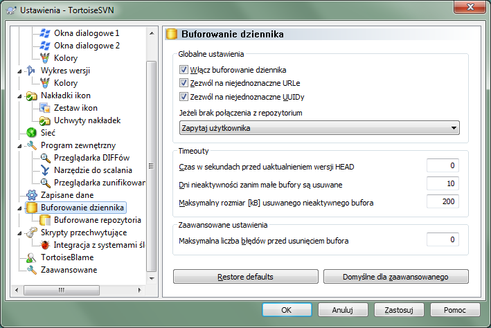 Okno dialogowe ustawień, strona Bufor Dziennika